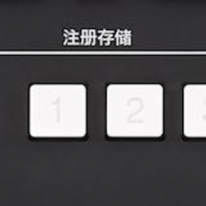 KB-209電子琴